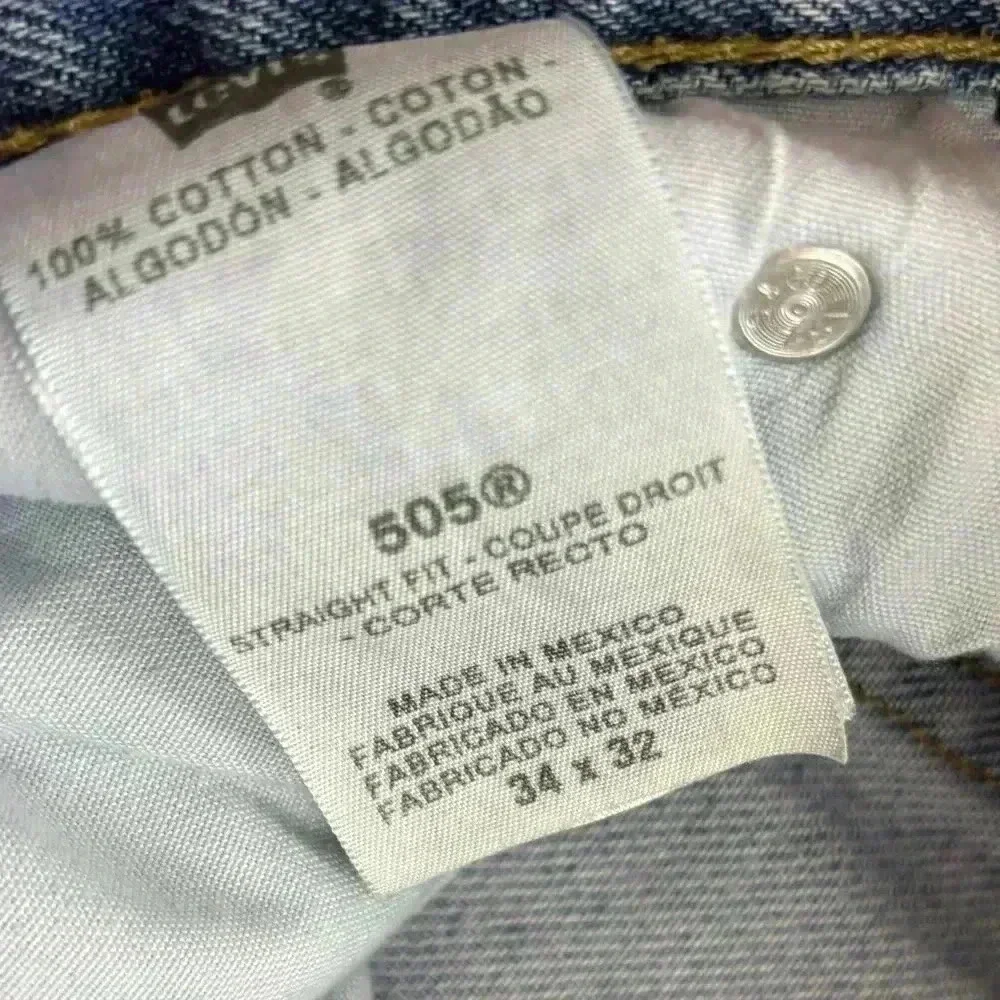 Vintage‎ Levi’s 505 Retro Med Wash Faded Slim Straight Mens Jeans Size 34/32